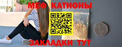 сатива Свободный