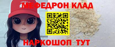 сатива Свободный