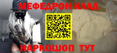 сатива Свободный