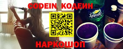 мет Северобайкальск