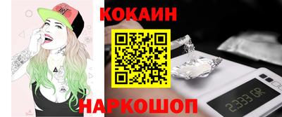 MDMA Севастополь