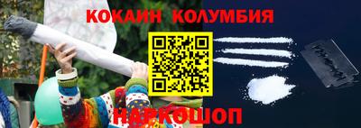 сатива Свободный