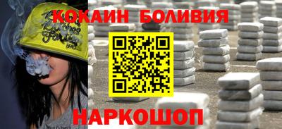 мет Северобайкальск
