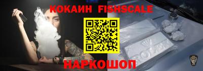 мет Северобайкальск