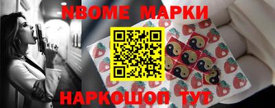MDMA Севастополь