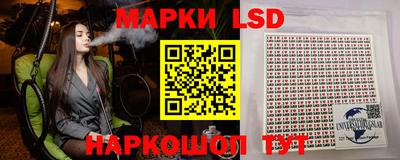 MDMA Севастополь