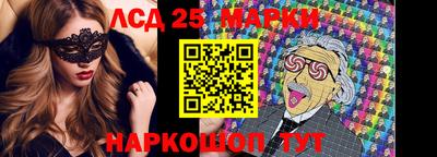 каннабис Рязань