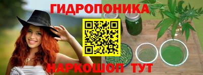 MDMA Севастополь