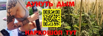 MDMA Севастополь