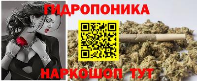 мет Северобайкальск