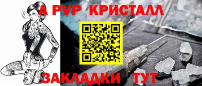 сатива Свободный