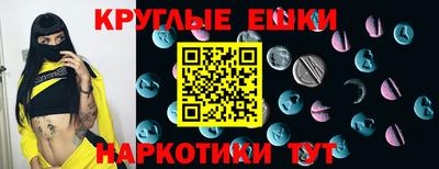 сатива Свободный