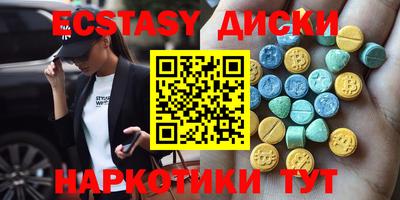 мет Северобайкальск