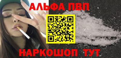 сатива Свободный