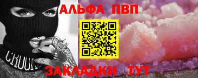 сатива Свободный