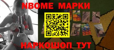 сатива Свободный