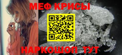 сатива Свободный