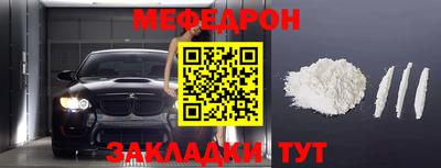 каннабис Рязань